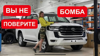 Лиса Рулит - КРУЗАК 300 за 4 млн руб. ВЫ ОБАЛДЕЕТЕ!