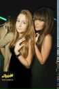 Анюта Цветкова фотография #32 (источник - https://vk.com/id138533874)