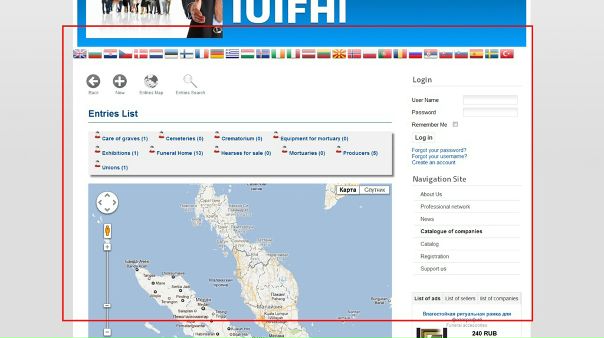 Виктор Ковалев фото №7