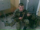 Фотография Никитина Евгения