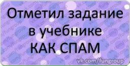 Валік Пижик фотография #5 (источник - https://vk.com/id72861192)