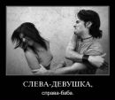 Іра Якимчук фотография #1