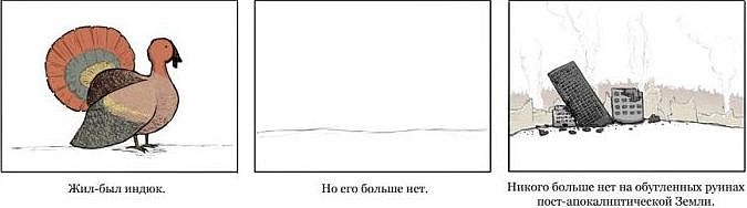 Чак Apollo фотография #5