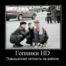 Фотография Саша Ранцев
