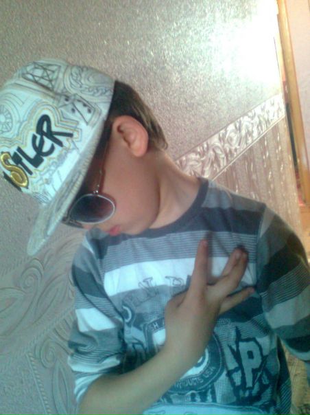 Macho Boy фото №1