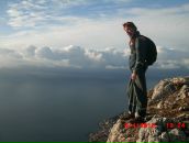 Фотография Sky Red