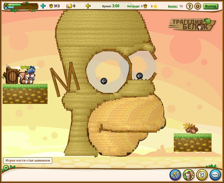 Тимур Салимов фотография #34