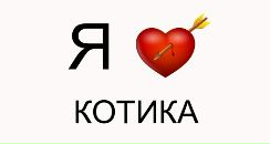 Алінка Яричевська фотография #26 (источник - https://vk.com/id99448225)