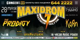 Фотография Рис Катерины