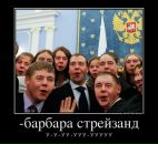 Назар Якимів фотография #29 (источник - https://vk.com/id138251591)