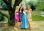 Фотография Романовой Екатерины