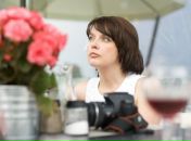 Фотография Чистяковой Елены