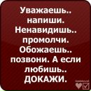 Євген Кубан фотография #5 (источник - https://vk.com/id159720664)