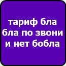 Ірина Сворак фотография #21 (источник - https://vk.com/id141722515)