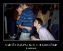 Фотография Михайловского Алексея