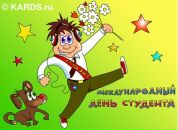 Вітя Ставнічий фотография #16 (источник - https://vk.com/id89247355)