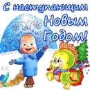 Андрій Стула фотография #25 (источник - https://vk.com/id133008366)