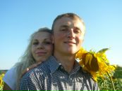 Фотография Махоты Наташеньки