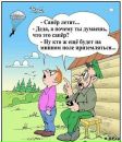 Фотография Васильева Наталья
