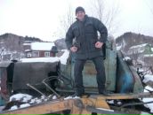 Фотография  