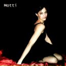 Фотография Дягилевой Марии