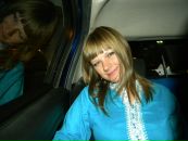 Фотография Трубниковой Елены