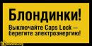 Діма Саченко фотография #34 (источник - https://vk.com/id132579901)
