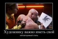Віктор Лучанко фотография #8 (источник - https://vk.com/id14936120)