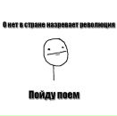 Дмитрий Шилейн фотография #39 (источник - https://vk.com/id8553509)