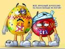 Вікторія Матисюк фотография #43 (источник - https://vk.com/id96489880)