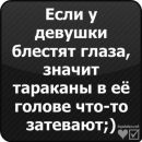 Міша Шаблій фотография #46 (источник - https://vk.com/id128846521)