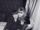 Анюта Іванюк фотография #13 (источник - https://vk.com/id165754176)
