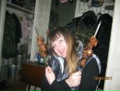 Фотография Западни Яны