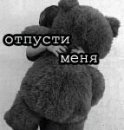 Марія Палашкевич фотография #1