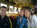 Віка Щур фотография #31 (источник - https://vk.com/id22590706)