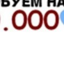 Дінуля Ляшкевич фотография #48 (источник - https://vk.com/id152489518)