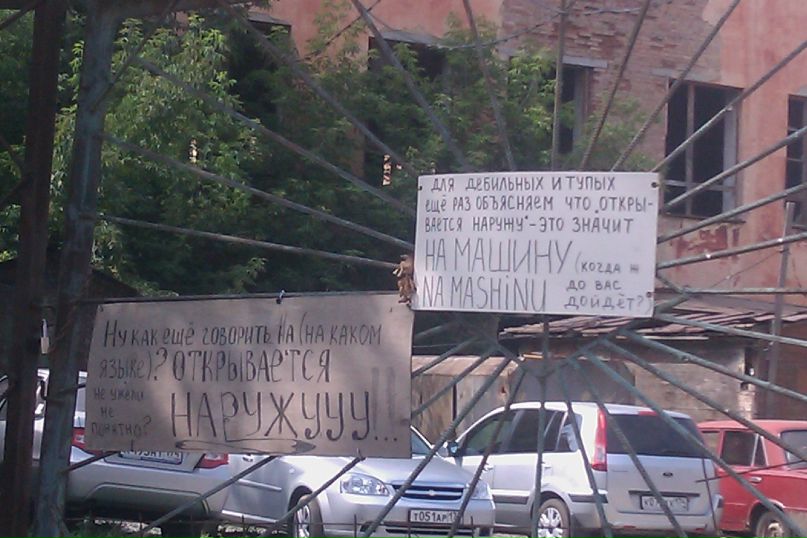Александр Синицын фотография #14