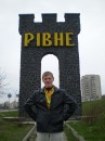 Віктор Галабурда фотография #21 (источник - https://vk.com/id66014510)