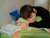 Фотография  