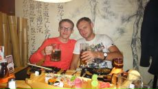 Фотография Янцена Александра