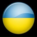 Іван Кушпіта фотография #1
