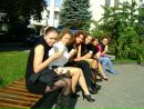 Віта Мигалій фотография #33 (источник - https://vk.com/id62042505)