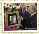 Фотография Человка Марка