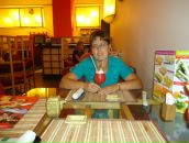 Фотография Аньшаковой Наталии