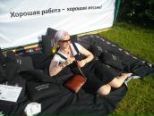 Фотография Пожарской Карины