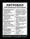 Ваня Олійник фотография #48 (источник - https://vk.com/id132048922)