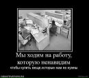 Ольга Вередін фотография #10 (источник - https://vk.com/id120300412)