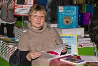 Фотография Никифоровой Ольги