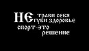 Фотография Лебедева Сергея