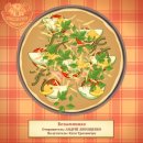 Андрій Ляпощенко фотография #45 (источник - https://vk.com/id58393984)